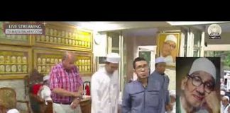(LIVE SPESIAL) Pengajian MT.AL ‘AFAF: 03-08-2019| AlHabib Ali bin Abdurrahman Assegaf2019-08-03 16:41:59