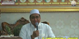 (LIVE) Pengajian MT.AL ‘AFAF: 10-08-2019| AlHabib Ali bin Abdurrahman Assegaf2019-08-10 16:24:40