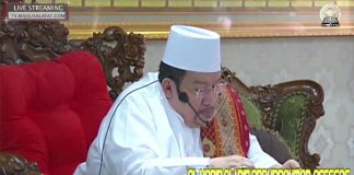 (LIVE) Pengajian MT.AL ‘AFAF: 24-08-2019| AlHabib Ali bin Abdurrahman Assegaf2019-08-24 16:38:36