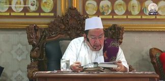 (LIVE) Pengajian MT.AL 'AFAF: 13-07-2019| AlHabib Ali bin Abdurrahman Assegaf