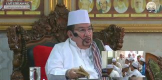 (LIVE) Pengajian MT.AL 'AFAF: 31-08-2019| AlHabib Ali bin Abdurrahman Assegaf