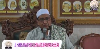 Majelis Ta'lim Wal Mudzakaroh AL 'AFAF: 13-01-2018 | AlHabib Ali bin Abdurrahman Assegaf