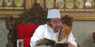 (LIVE) Pengajian MT.AL 'AFAF: 20-07-2019| AlHabib Ali bin Abdurrahman Assegaf