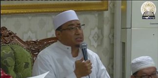 (LIVE) Pengajian MT.AL 'AFAF: 02-11-2019| AlHabib Ali bin Abdurrahman Assegaf