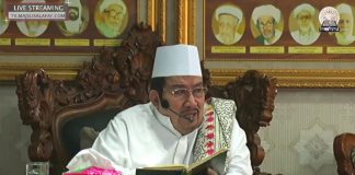 (LIVE) Pengajian MT.AL 'AFAF: 20-10-2018 | AlHabib Ali bin Abdurrahman Assegaf