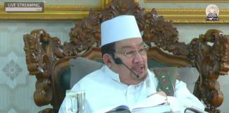 (LIVE) Pengajian MT.AL 'AFAF: 16-03-2019| AlHabib Ali bin Abdurrahman Assegaf