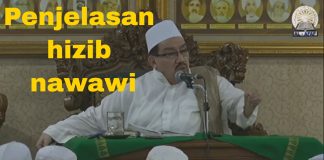 PENGAJIAN RUTIN SABTU: 25-03-2017 | AL-HABIB ALI BIN ABDURRAHMAN ASSEGAF