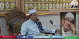 Majelis Ta'lim Wal Mudzakaroh AL 'AFAF: 03-02-2018 | AlHabib Ali bin Abdurrahman Assegaf