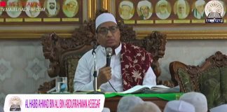 Majelis Ta'lim Wal Mudzakaroh AL 'AFAF: 17-02-2018 | AlHabib Ali bin Abdurrahman Assegaf
