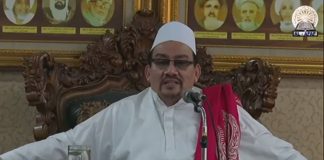 (LIVE) PENGAJIAN RUTIN SABTU: 04-03-2017 | AL-HABIB ALI BIN ABDURRAHMAN ASSEGAF