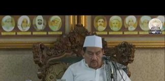 PENGAJIAN RUTIN SABTU: 11-02-2017 | AL-HABIB ALI BIN ABDURRAHMAN ASSEGAF