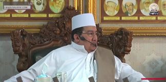 (LIVE) Pengajian MT.AL 'AFAF: 06-10-2018 | AlHabib Ali bin Abdurrahman Assegaf