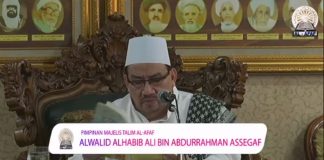 (LIVE) PENGAJIAN RUTIN SABTU: 21-01-2017 | AL-HABIB ALI BIN ABDURRAHMAN ASSEGAF
