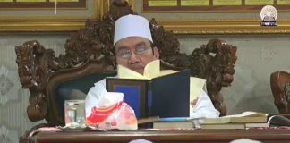 (LIVE) Pengajian MT.AL 'AFAF: 06-04-2019| AlHabib Ali bin Abdurrahman Assegaf