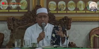 PENGAJIAN RUTIN SABTU SORE 26-08-2017 | MAJELIS TA'LIM AL-AFAF