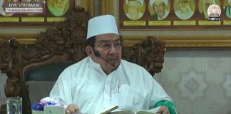 (LIVE) Pengajian MT.AL 'AFAF: 03-11-2018 | AlHabib Ali bin Abdurrahman Assegaf