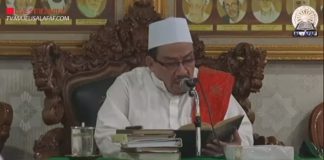 PEMBUKAAN KEMBALI PENGAJIAN RUTIN SABTU: 22-07-2017| AL-HABIB ALI BIN ABDURRAHMAN ASSEGAF