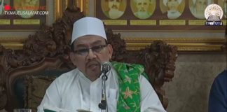 PENGAJIAN RUTIN SABTU: 13-05-2017 TAMU ISTIMEWA | AL-HABIB ALI BIN ABDURRAHMAN ASSEGAF