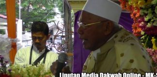MAJELIS TAKLIM AL AFAF – TEBET- JAKARTA SELATAN – Liputan MK-SYIAR-MOSLEM
