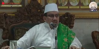 PENGAJIAN RUTIN SABTU: 12-08-2017| ALHABIB ALI BIN ABDURRAHMAN ASSEGAF