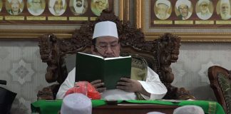 (RECORD) Pengajian MT.AL 'AFAF: 28-07-2018 | AlHabib Ali bin Abdurrahman Assegaf