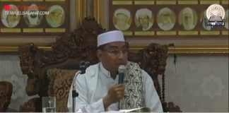 Majelis Ta'lim Wal Mudzakaroh AL 'AFAF: 14-10-2017 | TV.MAJELISALAFAF.COM