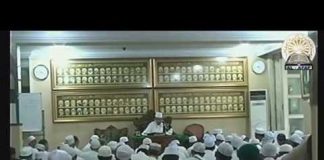 PENGAJIAN RUTIN SABTU: 10-12-2016 | AL-HABIB ALI BIN ABDURRAHMAN ASSEGAF