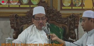 (LIVE) Majelis Ta'lim Wal Mudzakaroh AL 'AFAF: 11-11-2017 | TV.MAJELISALAFAF.COM