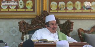 (LIVE) Pengajian MT.AL 'AFAF: 09-02-2019| AlHabib Ali bin Abdurrahman Assegaf