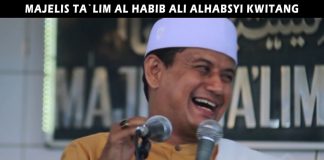 USTADZ HAFIDZ LUKMAN MA | MAJELIS TA`LIM AL HABIB ALI ALHABSYI KWITANG