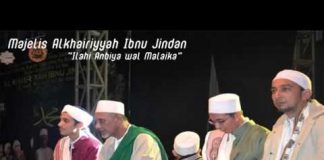Qasidah Al Khairiyyah Ibnu Jindan – Syair Tawasul Sayyidil Walid Al Habib Abdurahman Assegaf