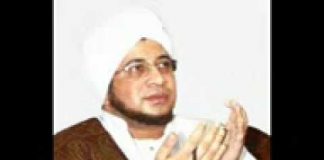 Al Habib Munzir Bin Fuad Al Mussawa – Tausiyah Di Majelis Al Afaf