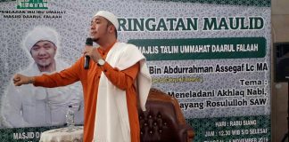 Peringatan Maulid Majelis Ta'lim Ummahat Masjid Darul Falah || Habib Gesy bin Abdurrahman Assegaf