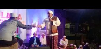 AL Habib Adurahman Bin Syech Ali Al Jufri (Majelis Ta'lim Anamiro H,Nunung)