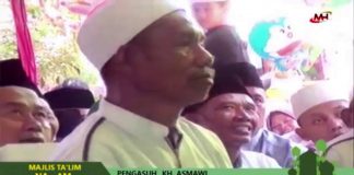 Habib Ali Bin Hasan Albahr – Majlis Ta'lim NA-AM Jembayat