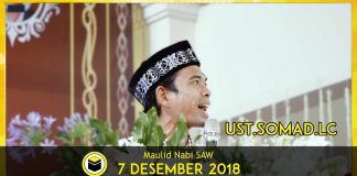 MAULID NABI MUHAMMAD SAW – Habib Ali Bin Abdurrahman Assegaf – Ust.Somad – PT. GAMAL HIKMAH PUSAKA