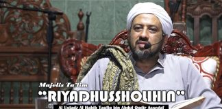 Majelis Ta'lim masjid jamik Baiturrahman Wonorejo | Habib Taufiq Assegaf