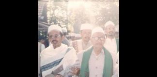 KWITANG TAHUN 1980 M – Nasehat Sayyidil Walid Al Habib Abdurahman bin Ahmad Assegaf