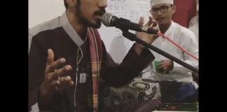 Majelis Dzikir Wa Ta'lim Darussyifa' – Al Habib Ali Bin Umar Bin Ali Assegaf . Sholawat,