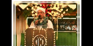 129 Tahun Majelis Alhabib Ali Alhabsyi