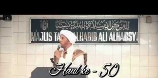 Al Habib Musthofa bin Abdulloh Al Aydrus Di Majelis Ta'lim Al Habib Ali Al Habsyi Kwitang
