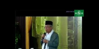 Acara Maulid Nabi ﷺ Di Majlis Ta'lim Abuya Al Habib Abubakar Al Attas, Depok 04 Nov '18.