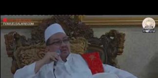 DOA UNTUK HABIB RIZIEQ