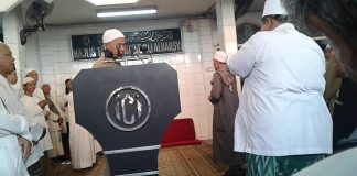 SHALAWAT NABI MAJELIS HABIB ALI KWITANG LIVE