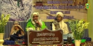 Pengajian Rutin Malam Jum'at Majlis Tadzkir Alhabib Ahmad bin Zen Alhaddad (Gubah AlHaddad) 13022020