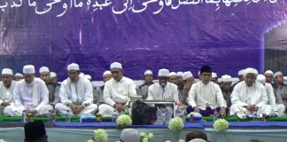 Isra Mi'raj Nabi Besar MUHAMMAD SAW. Majelis Ta'lim Al 'azizulmunawwar. Villa Tamara Smd. 28/04/17