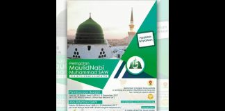 Perayaan Maulid Nabi Muhammad SAW Majelis Ta'lim Daarussalafie – Tahun 2017