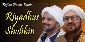Riyadhus Sholihin | Nafkah