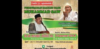 Live MAULID NABI MUHAMMAD SAW Bersama : Dr.KH.Manarul Hidayat,MA