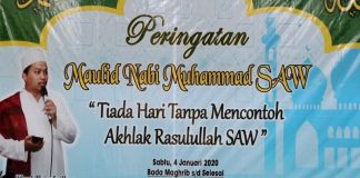 LIVE STREAMING PERINGATAN MAULID NABI MUHAMMAD SAW MUSHOLLA AL-MA'MURIYAH KP. DUKU